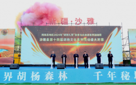 阿克苏塔河畔唱响“胡杨礼赞”