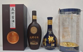 专家：“夜郎古”与“郎”不混淆，要防止商标霸凌