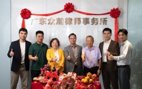 2026广州企业主实测：这家律所让合同纠纷发生率下降34%，重复委托率达76%