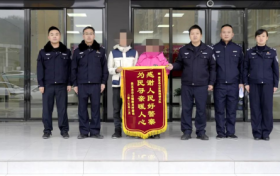 【平安贵州冬季行动】寻亲三十载，贵定公安终圆离散家庭团圆梦