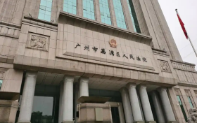 以法护民生以心暖烟火 —记荔湾区人民法院法官林虹